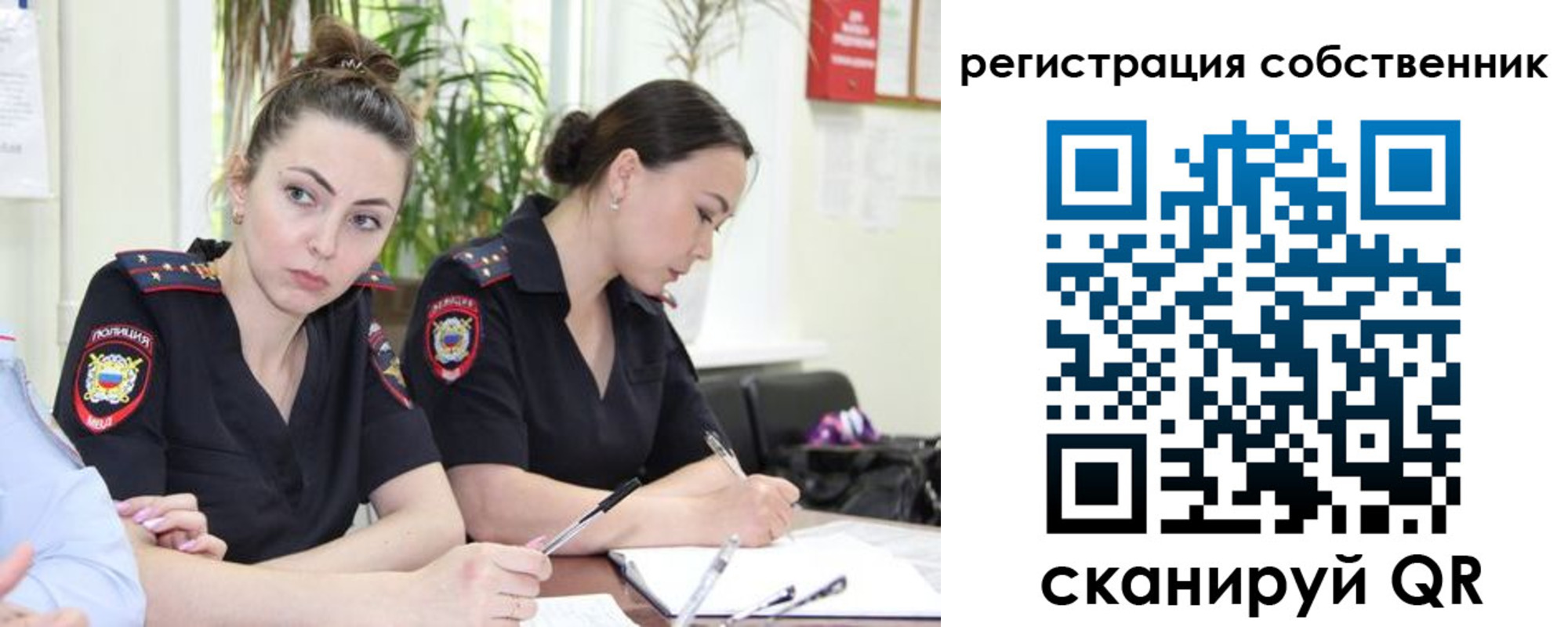 прописка паспорт в Омутнинске